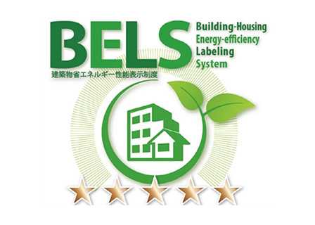 BELS★5