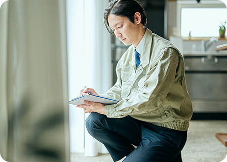 アフターメンテナンス