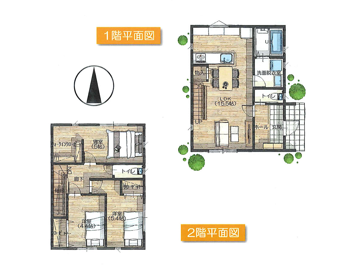 26坪 1,560万円（税抜）