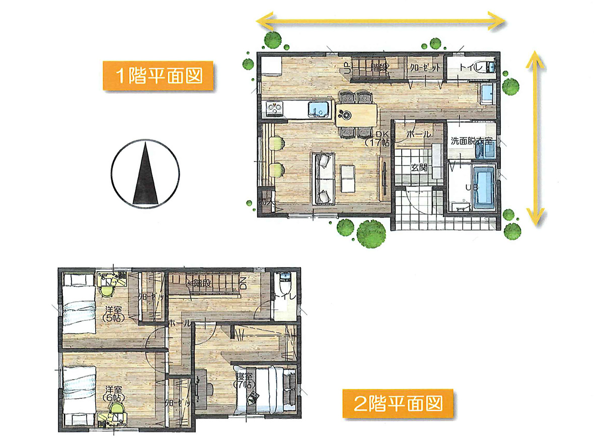 28坪 1,624万円（税抜）