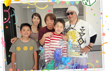 駿東郡小山町：A 様