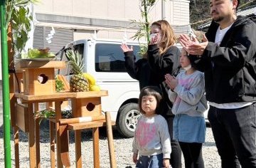 地鎮祭のご紹介♪
