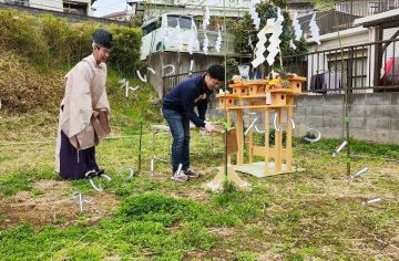 地鎮祭のご紹介♪