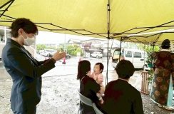 地鎮祭のご紹介♪