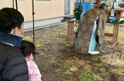 地鎮祭のご紹介♪