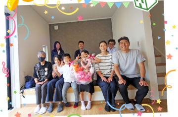 伊豆の国市：S様