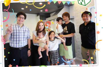 清水町在住：I 様