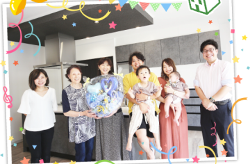 沼津市在住：W 様