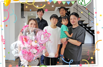 沼津市在住： S様