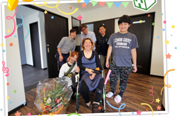 御殿場市： I様