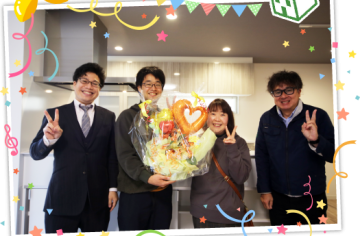 伊豆の国市：K様