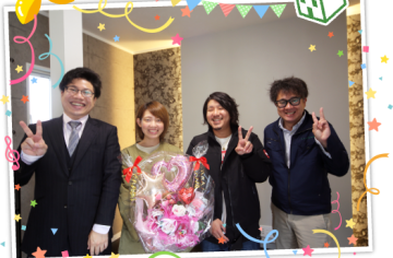 伊豆の国市:S様