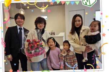 駿東郡清水町:U様