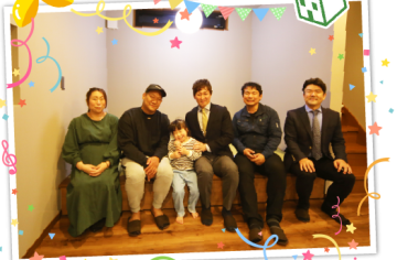 駿東郡清水町：M様