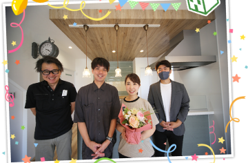 伊豆の国市：T様