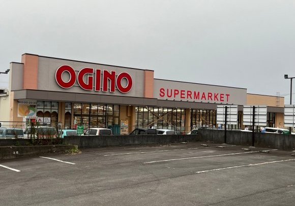 オギノ沼津インター店