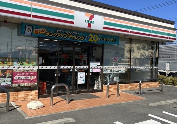 セブンイレブン富士市川成新町店