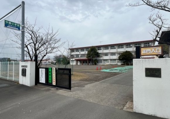 三島市立中郷小学校