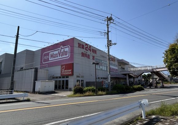マックスバリュ沼津南店