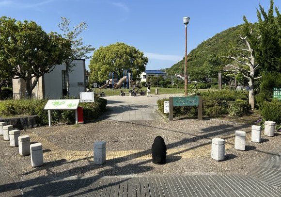 宮原公園（せせらぎ公園）