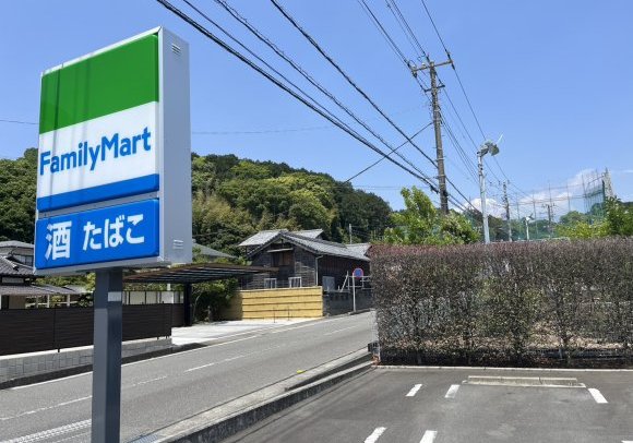 ファミリーマート大渕久保町店